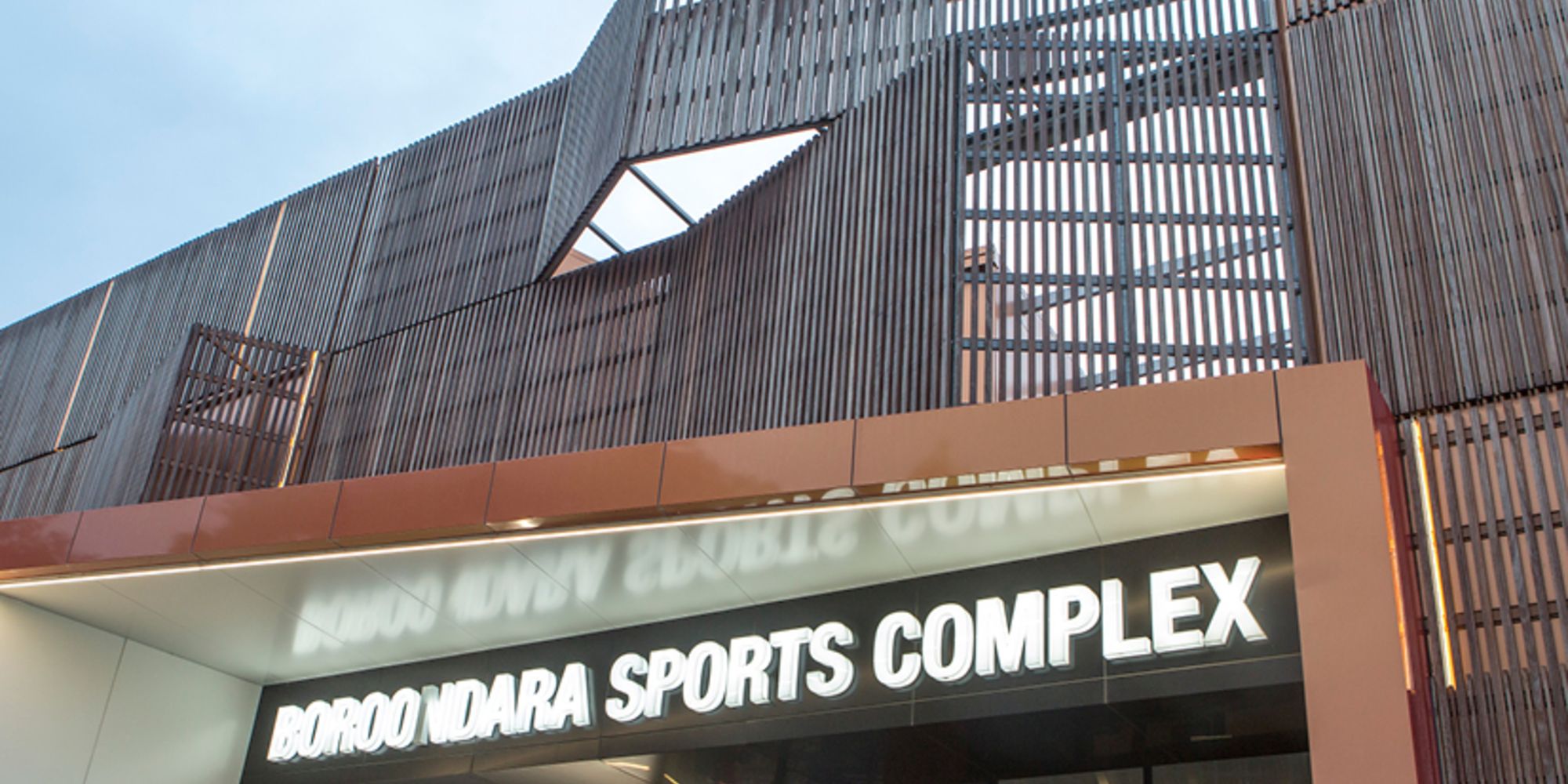 Boroondara Sports Complex venue photo